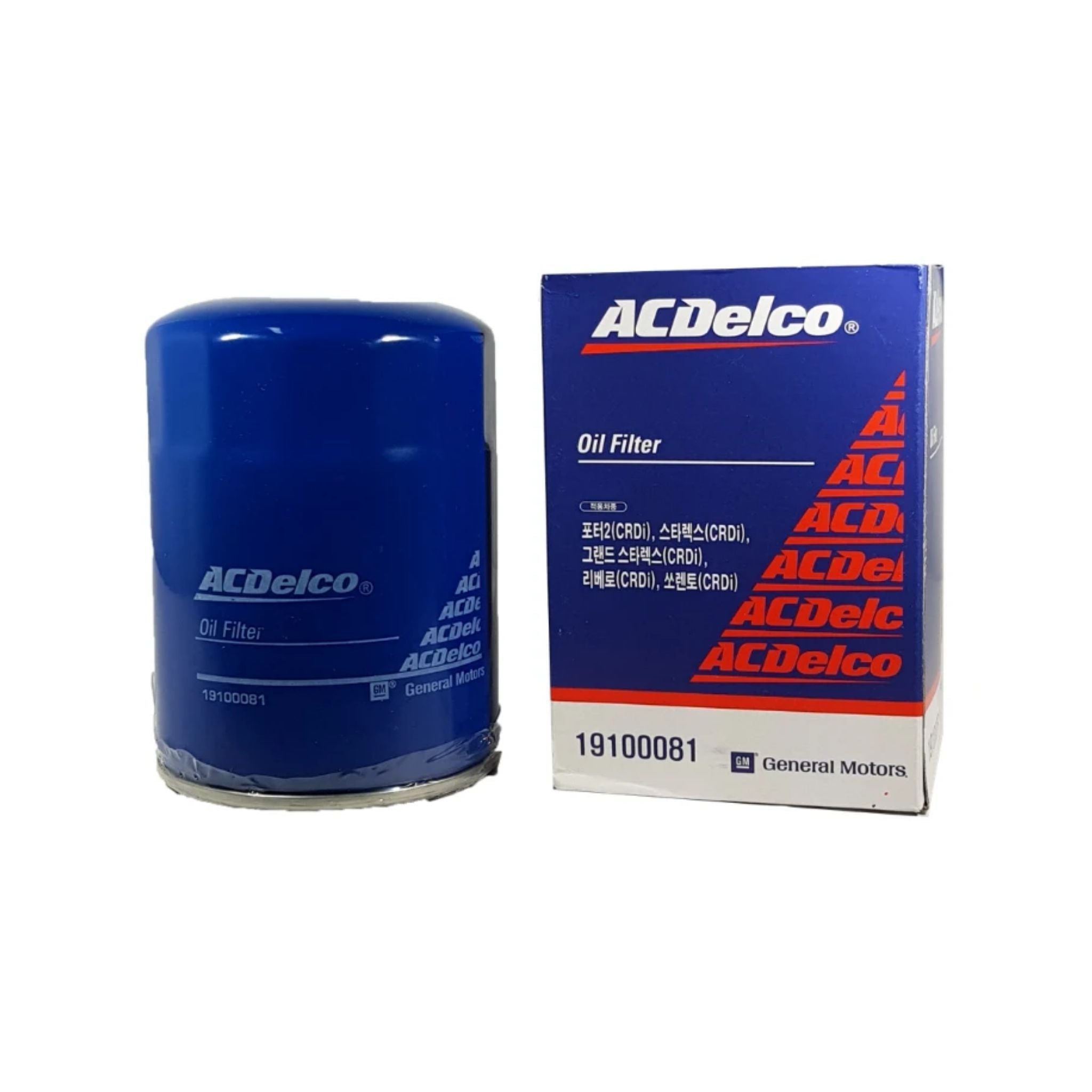 Ac delco oil filter new arrivals