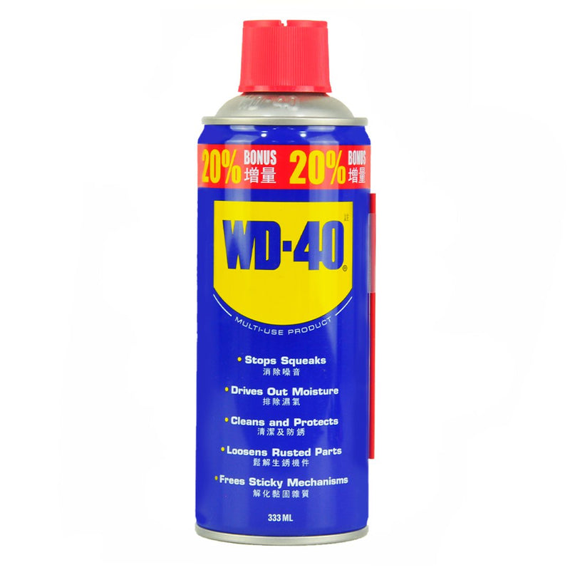 WD-40 Multi-Use Product 11.2oz / 333ml