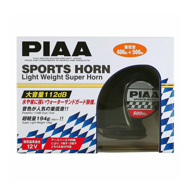 Piaa Sports Horn